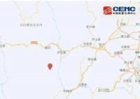 一夜3次地震 全球進入地震活躍期? 原因竟是這樣實在是太意外了