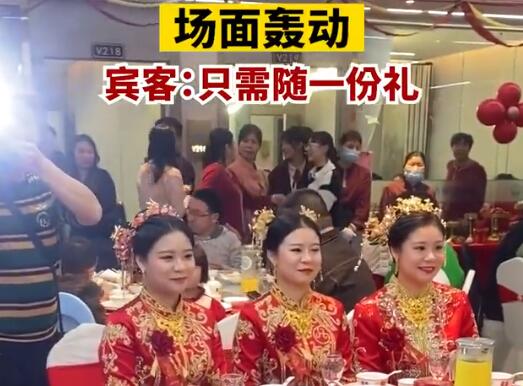 3胞胎姐妹同日出嫁場面轟動 真相揭露真的令人大吃一驚