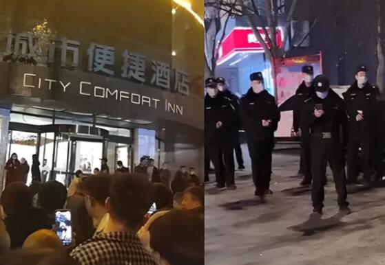 河南一酒店發生刑案致1人死亡 真相揭露真的令人大吃一驚