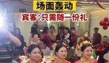 3胞胎姐妹同日出嫁場面轟動 真相揭露真的令人大吃一驚