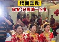 3胞胎姐妹同日出嫁場面轟動 真相揭露真的令人大吃一驚
