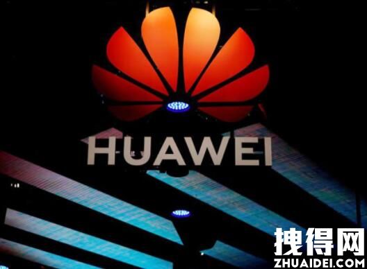華為被傳或分拆消費電子業務部門 真相揭露真的令人大吃一驚 