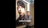 AI修復雷鋒生前影像 真相揭露真的令人大吃一驚