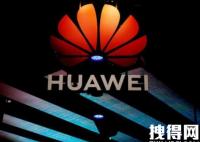 華為被傳或分拆消費電子業務部門 真相揭露真的令人大吃一驚 