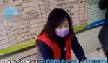 臺北市民早起排長隊買雞蛋 真相揭露真的令人大吃一驚