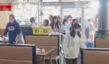 淄博燒烤店開門一分鐘坐滿大學(xué)生 真相揭露真的令人大吃一驚