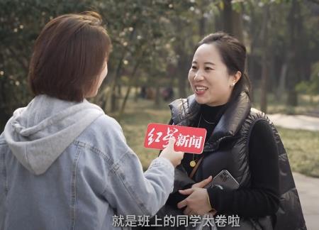 家長談養娃壓力:躺不起卷不動 真相揭露真的令人大吃一驚