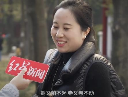 家長談養娃壓力:躺不起卷不動 真相揭露真的令人大吃一驚