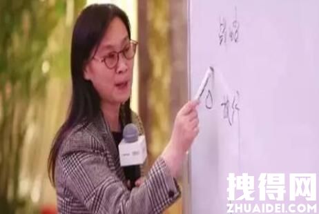 陳春花個人資料簡介 陳春花事件處理結果