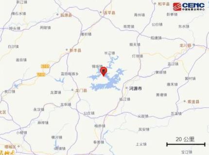 廣東河源再次發(fā)生地震 原因揭秘直接讓人傻眼了