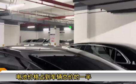 特斯拉因石子故障維修需花14萬 結果真的令人大吃一驚