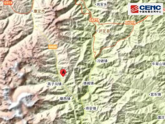 2023今天剛剛發(fā)生地震了 1分鐘前剛剛哪里發(fā)生了地震今天剛剛