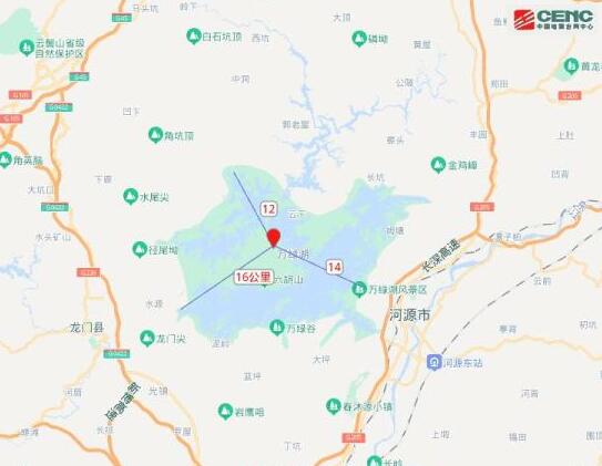 剛才地震了嗎2023今天幾分鐘前