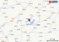廣東河源再次發(fā)生地震 原因揭秘直接讓人傻眼了