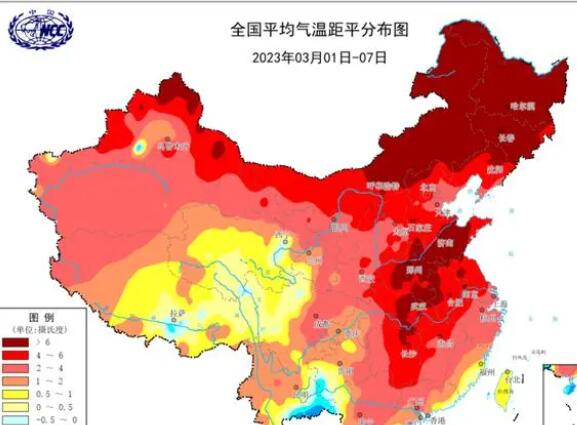 今夏是否會遭遇極端高溫?專家回應(yīng) 真相揭露真的令人大吃一驚