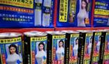 椰樹推出猛男直播銷售額不到1千 真相揭露真的令人大吃一驚