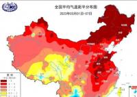 今夏是否會遭遇極端高溫?專家回應 真相揭露真的令人大吃一驚