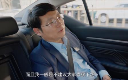 專家不建議普通人下場炒股 為什么這么說原因是什么?