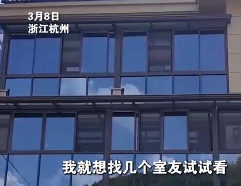 53歲阿姨回應自建別墅“抱團養老” 真相揭露真的令人大吃一驚