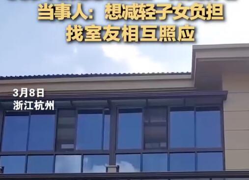 53歲阿姨回應自建別墅“抱團養老” 真相揭露真的令人大吃一驚