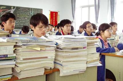 工科理科化現(xiàn)象亟待扭轉(zhuǎn) 原因揭秘直接讓人傻眼了