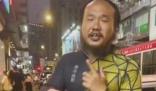 香港警方回應網紅阿秋自行車被偷 真相揭露真的令人大吃一驚