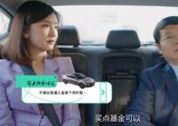 專家不建議普通人下場炒股 結果分析實在是太讓人詫異了