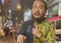 香港警方回應網(wǎng)紅阿秋自行車被偷 真相揭露真的令人大吃一驚