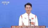 任子威:我人生詞典里沒有“躺平” 背后心酸歷程讓人淚目