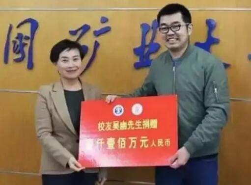 為1100萬 母校給肄業(yè)生上了最后一課 真相曝光簡直太驚人了