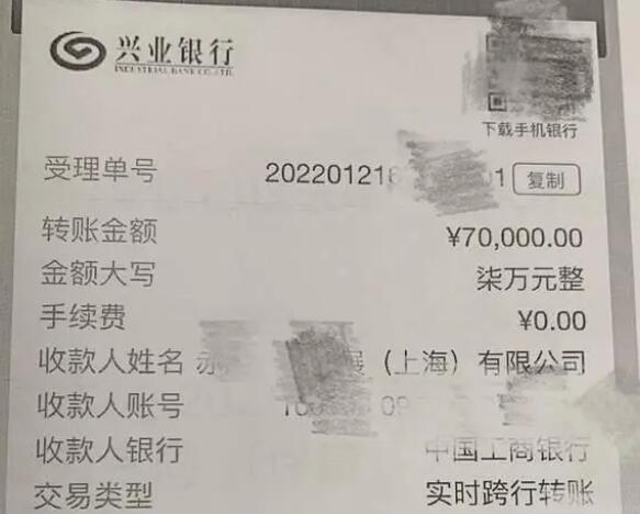 曹姓明星收20萬(wàn)帶貨3月成交278元 真相曝光簡(jiǎn)直太驚人了