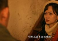 張譯說站住就是說喜歡你 真相曝光簡直太驚人了