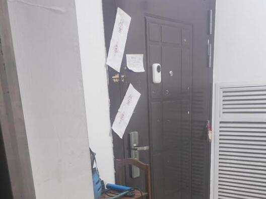 涉嫌殺夫藏尸女子喜歡打賞男主播 背后到底藏著什么隱情?