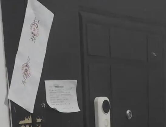 蘇州女子涉嫌殺夫藏尸冰柜 親屬報警 背后到底藏著什么隱情?