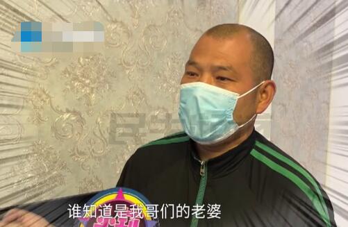 男子網戀1年多女友竟是好友老婆 結果真的令人大吃一驚