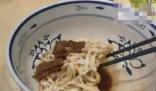 男子吐槽22元吃面 面量僅蓋住碗底 真相曝光簡直太驚人了