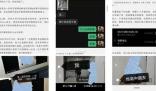 還原被造黃謠女生6個(gè)月調(diào)查時(shí)間線 真相曝光簡(jiǎn)直太驚人了