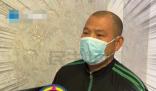 男子網戀1年多女友竟是好友老婆 到底是什么情況?