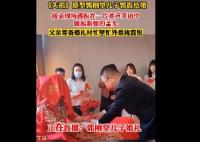 《失孤》原型郭剛堂兒子結(jié)婚 劉德華委派香港導(dǎo)演前來(lái)送上祝福