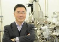 南京大學團隊推翻美國室溫超導研究 復刻Dias實驗