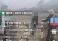 大媽組團攔游客強行賣香 自己燒完就問游客要錢