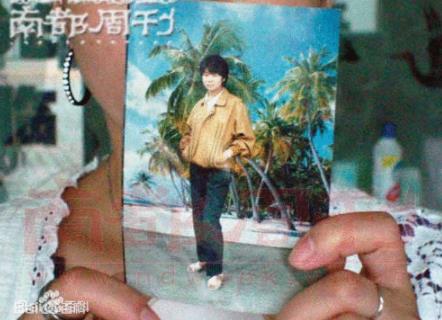 他是誰原型人物是誰 結局如何?