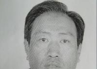 他是誰原型破案了嗎?