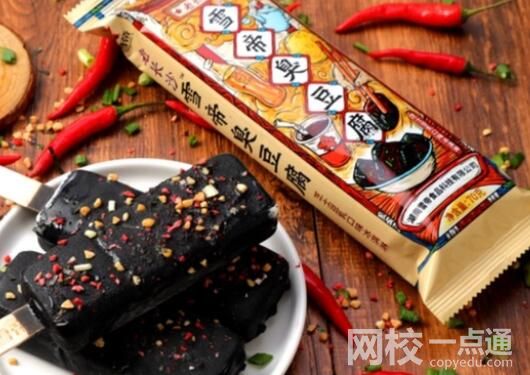 網(wǎng)友曬揚(yáng)州炒飯雪糕和老干媽雪糕 真相離奇讓人直呼太意外