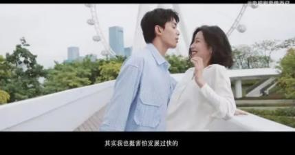 李卿的個人資料身高多少?