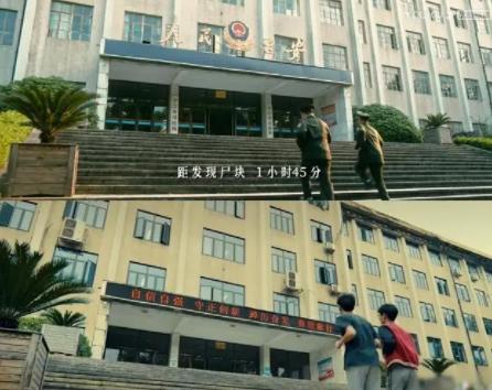 湖南00后實地翻拍他是誰名場面 將劇中氛圍神還原網友紛紛點贊