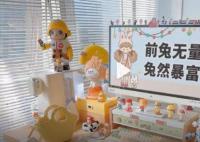 近一年超1000萬人網(wǎng)購裝修工位 為什么會這樣?