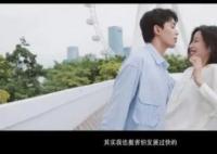 梁友安最后和誰在一起了 《愛情而已》人物介紹