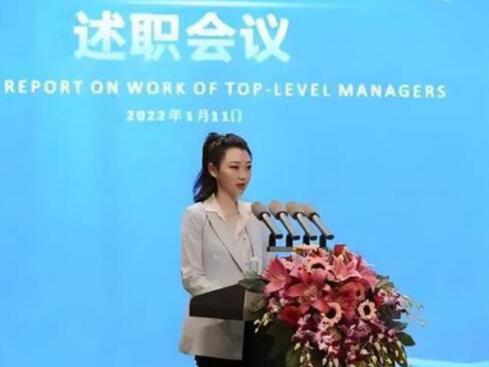 四川首富女兒劉舒琪個人資料簡介