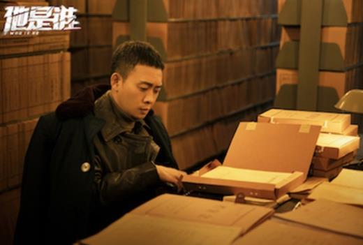 他是誰多久更新完 他是誰什么時候大結局?